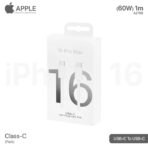 Apple PD Cable 16 Pro Max 60W - Image 2